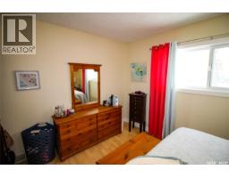 644 1st Street W, Shaunavon, SK S0N2M0 Photo 9