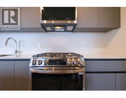 Basement 2836 Rodgers Creek Lane, West Vancouver, BC V7S0A7 Photo 15