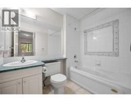 209, 777 3 Avenue SW - photo 21