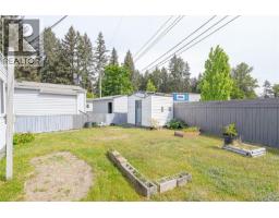 110 1736 Timberlands Rd, Cassidy, BC V9G1K3 Photo 25