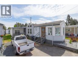 110 1736 Timberlands Rd, Cassidy, BC V9G1K3 Photo 15