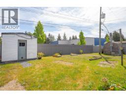 110 1736 Timberlands Rd, Cassidy, BC V9G1K3 Photo 27