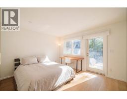 1764 Pinewood Drive, Pemberton, BC V0N2L3 Photo 20