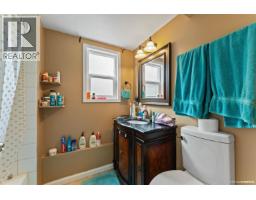 20445 Thorne Avenue, Maple Ridge, BC V2X8V1 Photo 6