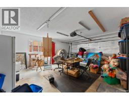 20445 Thorne Avenue, Maple Ridge, BC V2X8V1 Photo 7