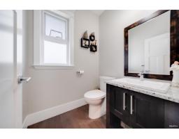 2862 Helc Place, Surrey, BC V3Z0C6 Photo 18
