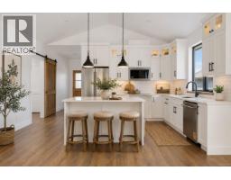 Living room - 2029 Oakhill Pl, Duncan, BC V9L0J2 Photo 8