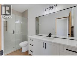 2029 Oakhill Pl, Duncan, BC V9L0J2 Photo 18