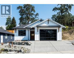 2029 Oakhill Pl, Duncan, BC V9L0J2 Photo 30