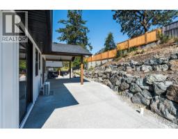 2029 Oakhill Pl, Duncan, BC V9L0J2 Photo 29