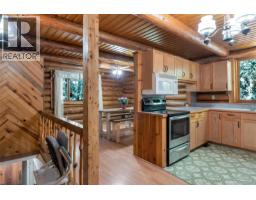 Living room - 7248 Indian Rd, Lake Cowichan, BC V0R2G0 Photo 12