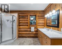 7248 Indian Rd, Lake Cowichan, BC V0R2G0 Photo 23