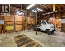 7248 Indian Rd, Lake Cowichan, BC V0R2G0 Photo 37