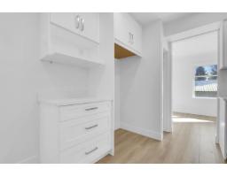 7489 Maple Street, Mission, BC V2V3N8 Photo 15
