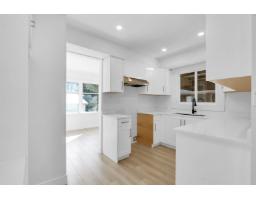 7489 Maple Street, Mission, BC V2V3N8 Photo 6