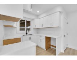 7489 Maple Street, Mission, BC V2V3N8 Photo 7