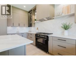 1088 50b Street, Delta, BC V4M2W1 Photo 13