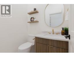 1088 50b Street, Delta, BC V4M2W1 Photo 14
