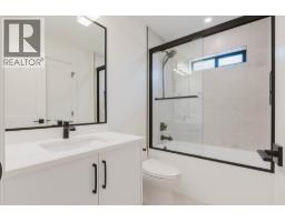 1088 50b Street, Delta, BC V4M2W1 Photo 26