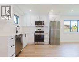 1088 50b Street, Delta, BC V4M2W1 Photo 35