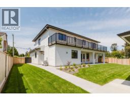 1088 50b Street, Delta, BC V4M2W1 Photo 40