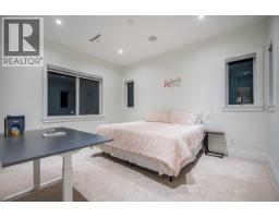 5876 Buckingham Avenue, Burnaby, BC V5E2A3 Photo 21