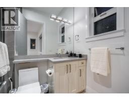 5876 Buckingham Avenue, Burnaby, BC V5E2A3 Photo 22