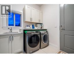 5876 Buckingham Avenue, Burnaby, BC V5E2A3 Photo 25