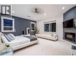 5876 Buckingham Avenue, Burnaby, BC V5E2A3 Photo 28