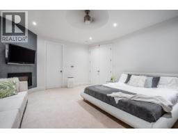 5876 Buckingham Avenue, Burnaby, BC V5E2A3 Photo 29