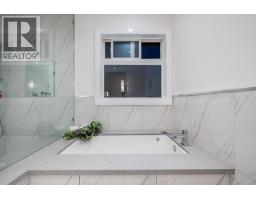 5876 Buckingham Avenue, Burnaby, BC V5E2A3 Photo 33