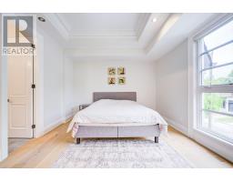 103 Burndale Avenue, Toronto, ON M2N1S8 Photo 17