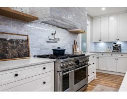 11 2290 Boley Street, Abbotsford, BC V3G0J1 Photo 10