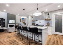 11 2290 Boley Street, Abbotsford, BC V3G0J1 Photo 11