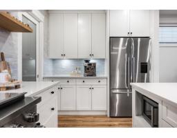 11 2290 Boley Street, Abbotsford, BC V3G0J1 Photo 13