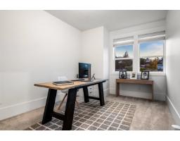 11 2290 Boley Street, Abbotsford, BC V3G0J1 Photo 30