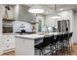 11 2290 Boley Street, Abbotsford, BC V3G0J1 Photo 9
