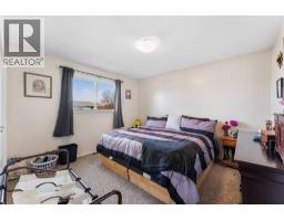 Recreation room - 600 - 602 Rutland Road S, Kelowna, BC V1X3A3 Photo 15