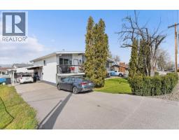 600 - 602 Rutland Road S, Kelowna, BC V1X3A3 Photo 25
