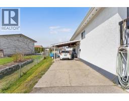 600 - 602 Rutland Road S, Kelowna, BC V1X3A3 Photo 26