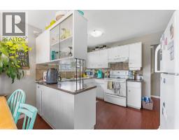 600 - 602 Rutland Road S, Kelowna, BC V1X3A3 Photo 30