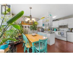 600 - 602 Rutland Road S, Kelowna, BC V1X3A3 Photo 32