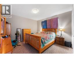 600 - 602 Rutland Road S, Kelowna, BC V1X3A3 Photo 37
