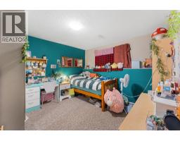 600 - 602 Rutland Road S, Kelowna, BC V1X3A3 Photo 42