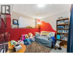 600 - 602 Rutland Road S, Kelowna, BC V1X3A3 Photo 43