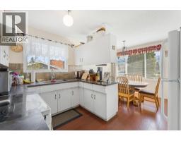Dining room - 600 - 602 Rutland Road S, Kelowna, BC V1X3A3 Photo 8
