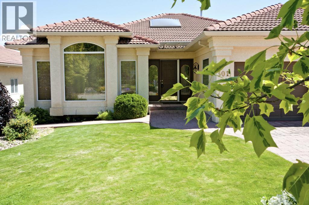 301 Country Estate Place - 1