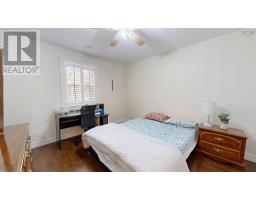 14 Roundhouse Drive, Bridgewater, NS B4V9A9 Photo 26