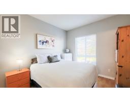 202 19091 Mcmyn Road, Pitt Meadows, BC V3Y2S8 Photo 12