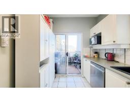 202 19091 Mcmyn Road, Pitt Meadows, BC V3Y2S8 Photo 10